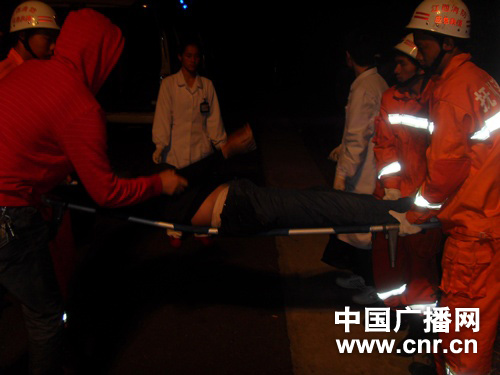 伤者被立即送往医院