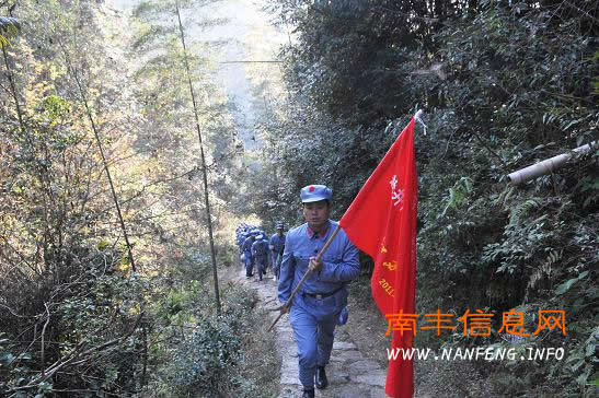 重走朱毛红军挑粮小道