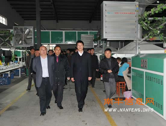 ����ѧϰ���������ϳǷ���Ьҵ���޹�˾ѧϰ����