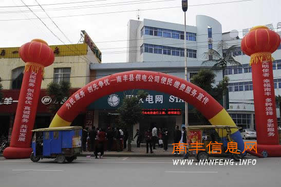 �Ϸṩ��ȫ���������������ɷѷ�Χ