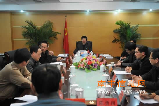 ף�����ũҵũ�幤������ר�����