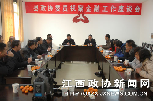 ����ЭίԱ�Ӳ���ڹ�����̸���ֳ�