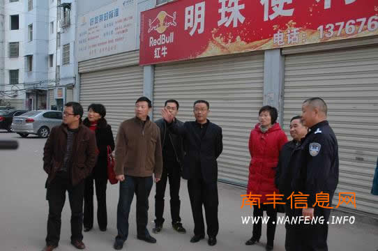 �Ӳ���һ�����س�סլ��·���Ӳ�