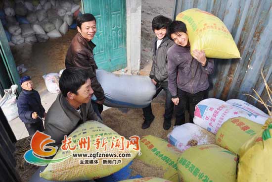 �Ϸ���̫������ͩ��ũ��æ����������