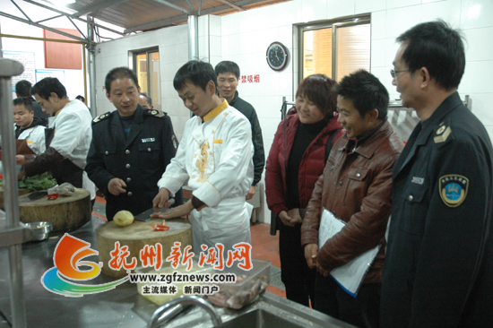 �Ϸ����йز��Ź�����Ա���س�һ�ұ��ݽ���ʳƷ�������