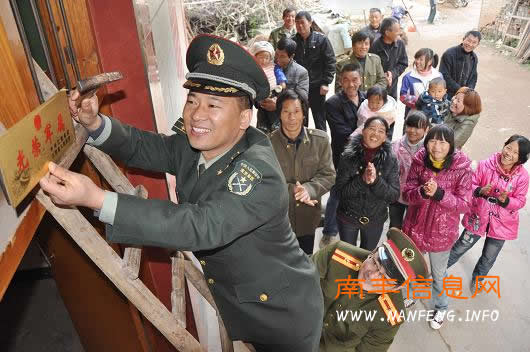 �Ϸ������䲿��ί��������ڸ�����Ϫ�綫����Ϊ�����������±�����������Ϲ��پ�������