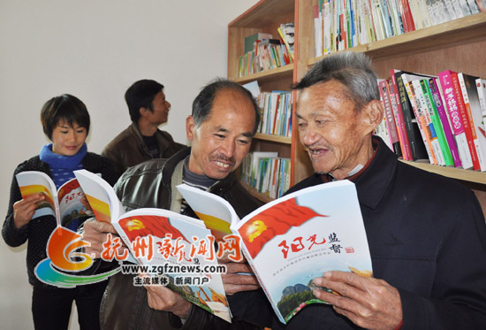 �Ϸ���̫������ͩ����ϵ�Ա���ڴ��Ļ������Ķ�������ල��