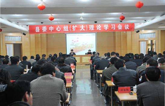 �Ϸ���ί�����飨��������ѧϰ�����ٿ�