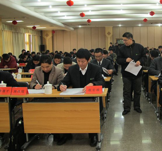 �Ϸ���Ϣ�����Ϸ᣺��������ٷ�չ