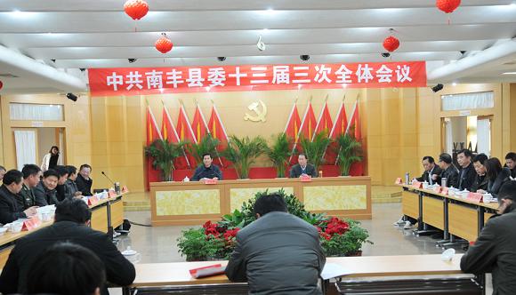 �Ϸ���Ϣ�����й��Ϸ��ص�ʮ����ίԱ�������ȫ������ٿ�