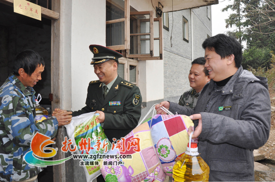 �Ϸ���Ϣ�����Ϸ�ӵ����������ů