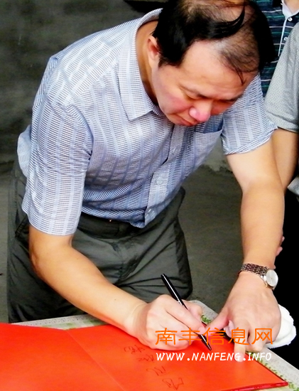 ����ʯ������һ��һ�����ḻ�οͼ���ƽ̨