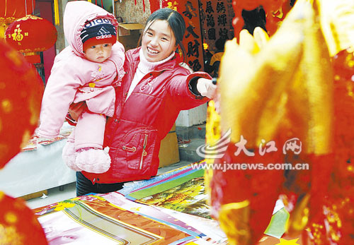 ���������Ϸ����ٳ����н�ѡ��������Ʒ