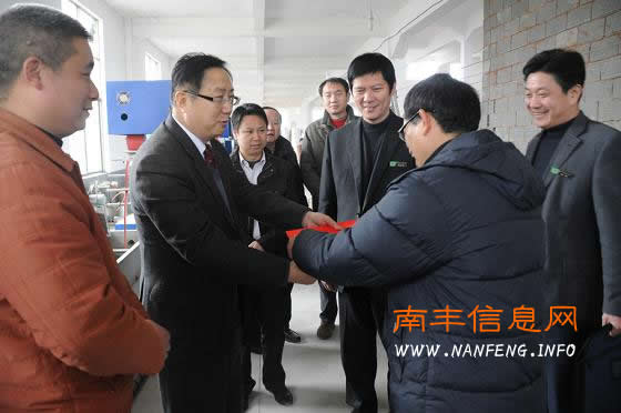 省国资委领导在南丰县走访慰问