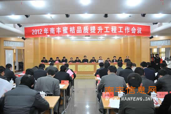 2012���Ϸ��۽�Ʒ���������̹��������ٿ�