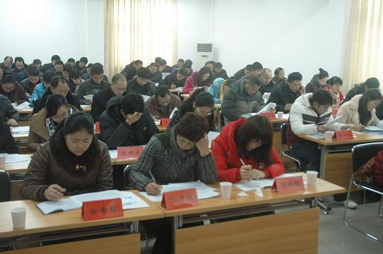 南丰县举办迎接省政府教育督导评估联络员培训班