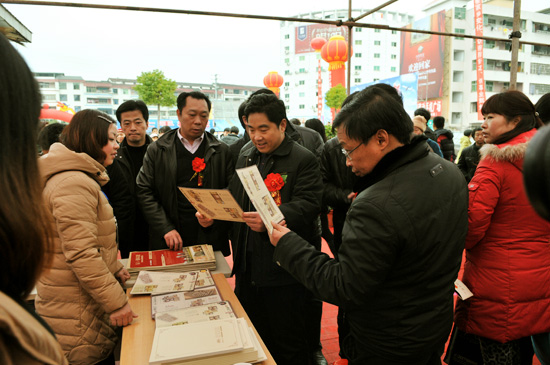 �Ϸ��ؾٰ조�����Ϸᡢ�Ҹ��۶���2012���ִ��ڼ����л