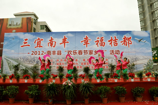 �Ϸ��ؾٰ조�����Ϸᡢ�Ҹ��۶���2012���ִ��ڼ����л