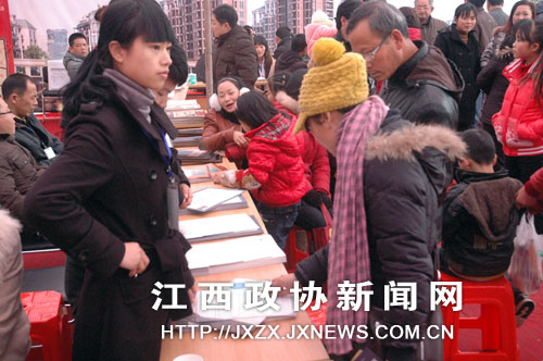 �Ϸ�������ǰϦ�ṩ��ҵ��λ