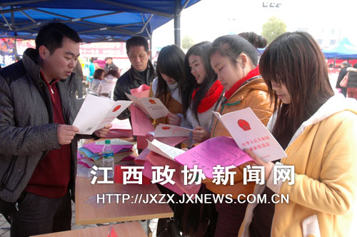 ְͶҵѯ̨ǰԱѯ˽Ͷ