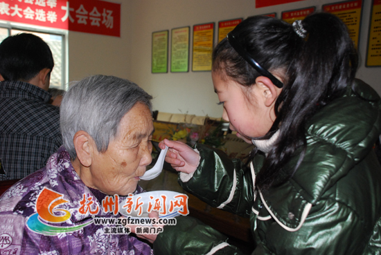 Ϸؽ·֯ϽϵԱСѧչϲӭԪ