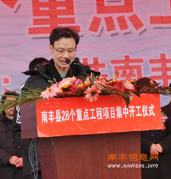 江西佰仕通科技有限公司董事长曾金琪在开工典礼上发言