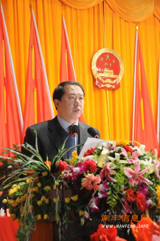 南丰县十六届人大二次会议隆重开幕