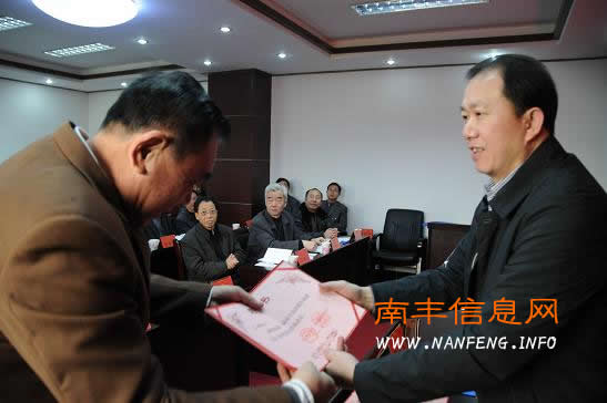 �Ϸ��ؾ�����ѯίԱ���һ��ȫ������ٿ�