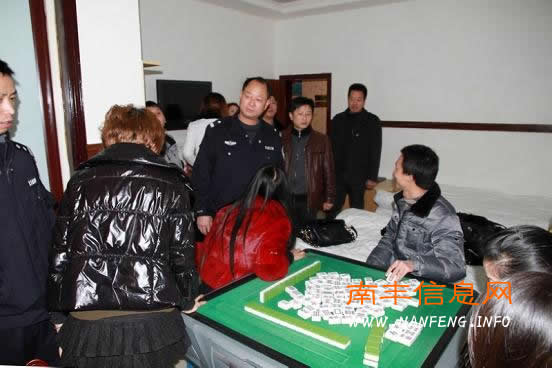 2��28�գ��ؼ�ί��֯�ع���������ȫ�ظ�����ݡ���¥�������ҶԵ�Ա�ɲ��Ĳ��Ȳ�������������鰵�á�