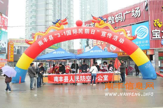 �Ϸ��ؿ�չ��3.1��������ա������