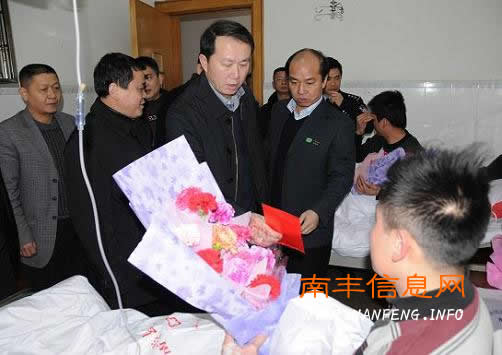 ����ΰ����ο��ҽ�����������˸ɾ���ҽ������