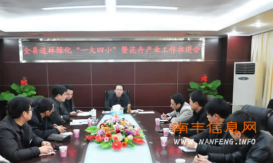 �Ϸ��������̻���һ����С���߻��ܲ�ҵ�����ƽ����ٿ�