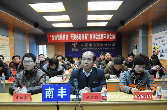 �Ϸ�����֯�����տ��������׷澫�񡢿�չ־Ը����ȫ����Ѷ����