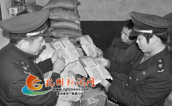 �Ϸ���Ǣ�幤�̷־�ִ����Ա����ũ�ʵ�����ˮ������