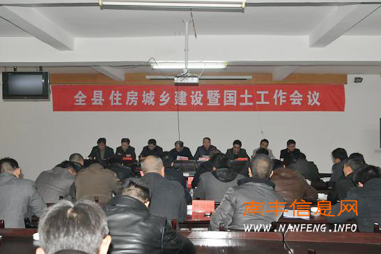 �Ϸ���ס�����罨���߹������������ٿ�