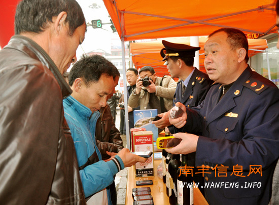 �Ϸ��ؾ��С�3��15����������Ȩ���ա�������ѯ����