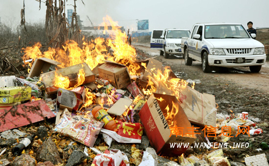 �Ϸ��ؾ��С�3��15����������Ȩ���ա�������ѯ����