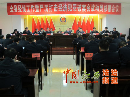 �Ϸ��ٿ�ȫ�ؾ��칤��������������ð������ư���ս����Ա�������