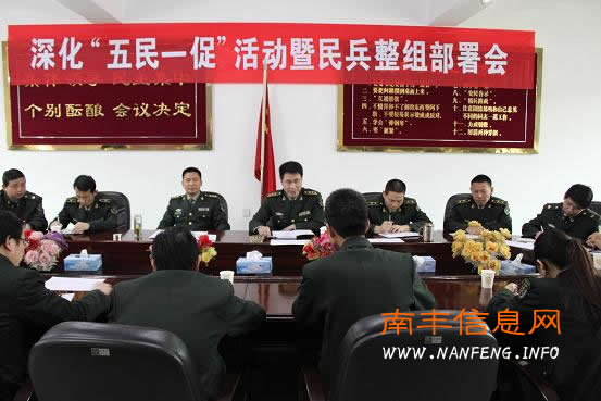 �Ϸ������䲿�ٿ��������һ�١���������鲿���