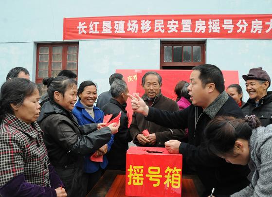 �Ϸ��س����ֳ������ϲ�찲�÷�