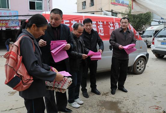 �ع������Ź�����Ա�ڰ�����չ����Υ��֪ʶ����