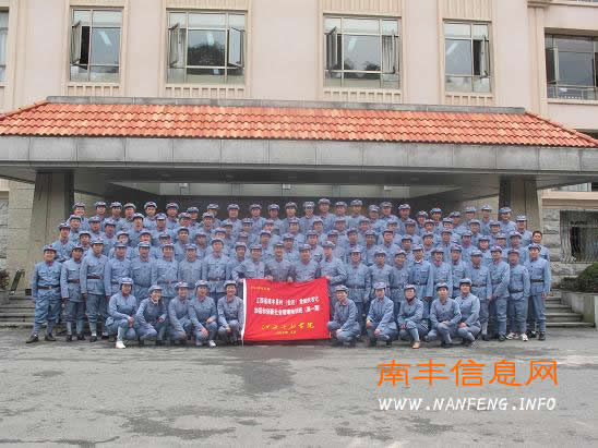 ȫ��ѧԱ��Ӱ