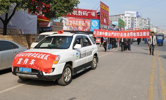 �Ϸ��ؿ�չ����Υ���鴦���������