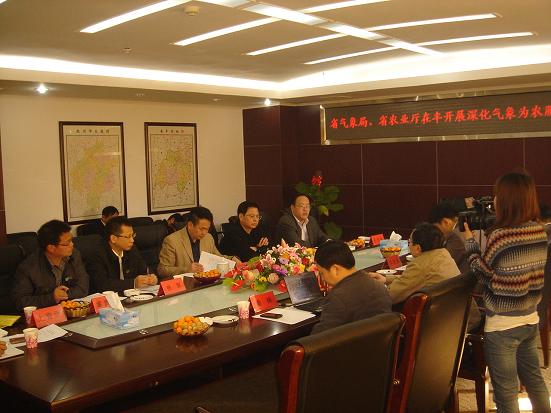 ʡ֡ʡũҵϷؿչΪũ