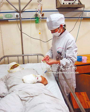 ҺըϯϷһ 3˺3ͯضΣ