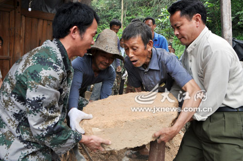 Ϸذͼɲڸʷݵũǽߡ