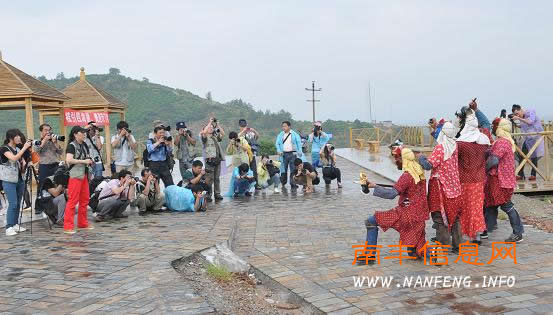 海峡两岸“五代同堂”华光摄影采风团在南丰县采风