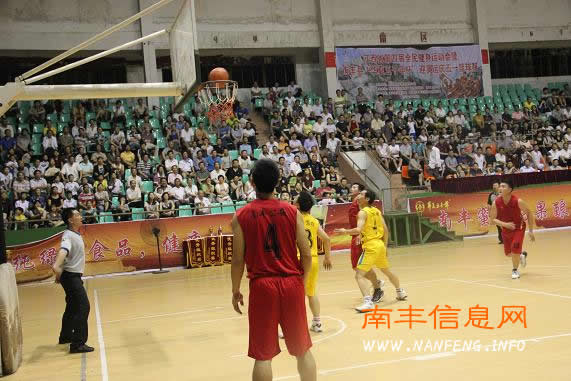 南丰县全民健身篮球赛圆满落下帷幕