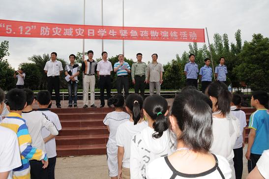 南丰人防办开展“512防灾减灾日”