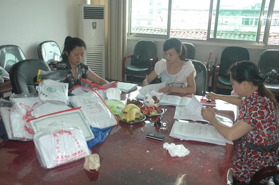 Ϸؽ֡˿ڼίԱȫ320ϼӷũбҵŻʸ˲飬ȷһ䵽ʵ